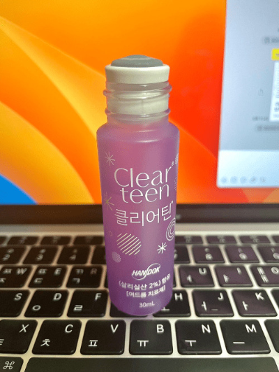 클리어틴
