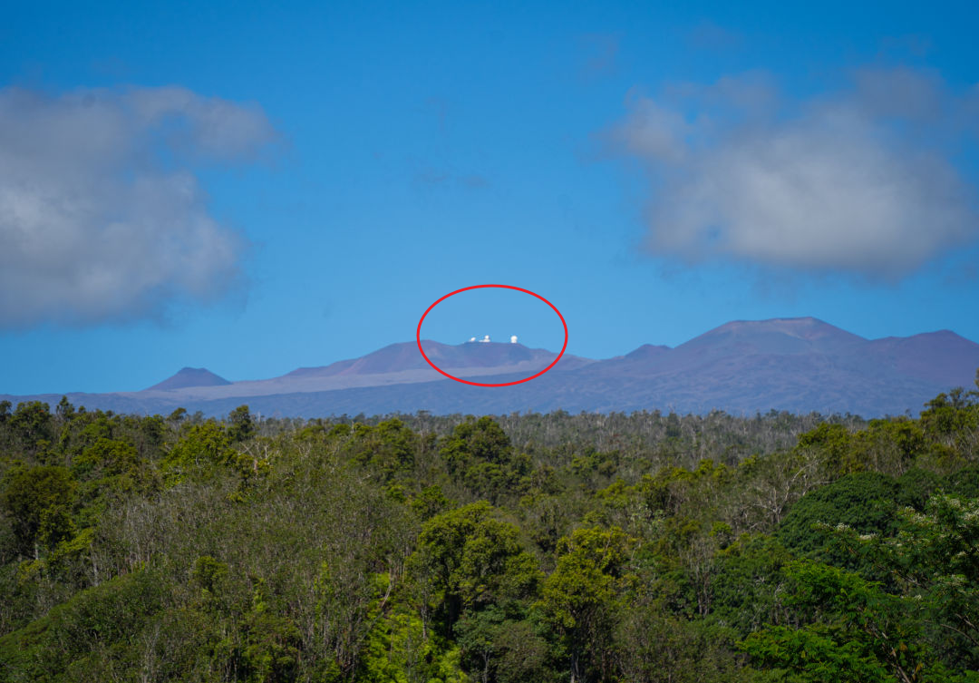 마우나케아 천문대