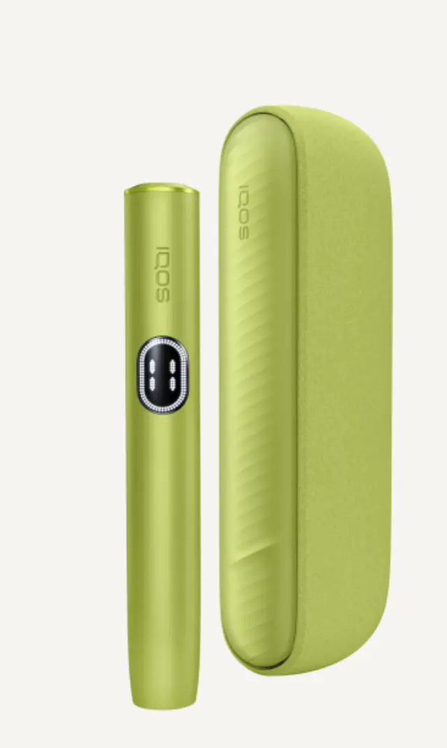 아이코스 일루마i 할인쿠폰 코드 친구초대 이벥트 적용 가격