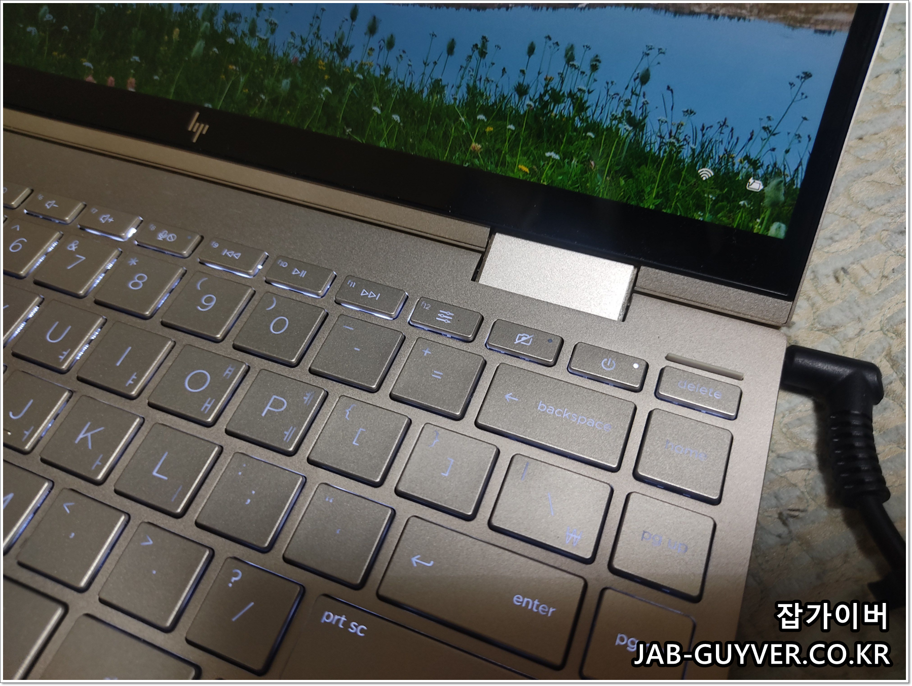 컴퓨터 노트북 강제종료 전원버튼