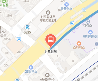 신도림역에서 인천공항 리무진 공항버스(6018번) 지도 위치