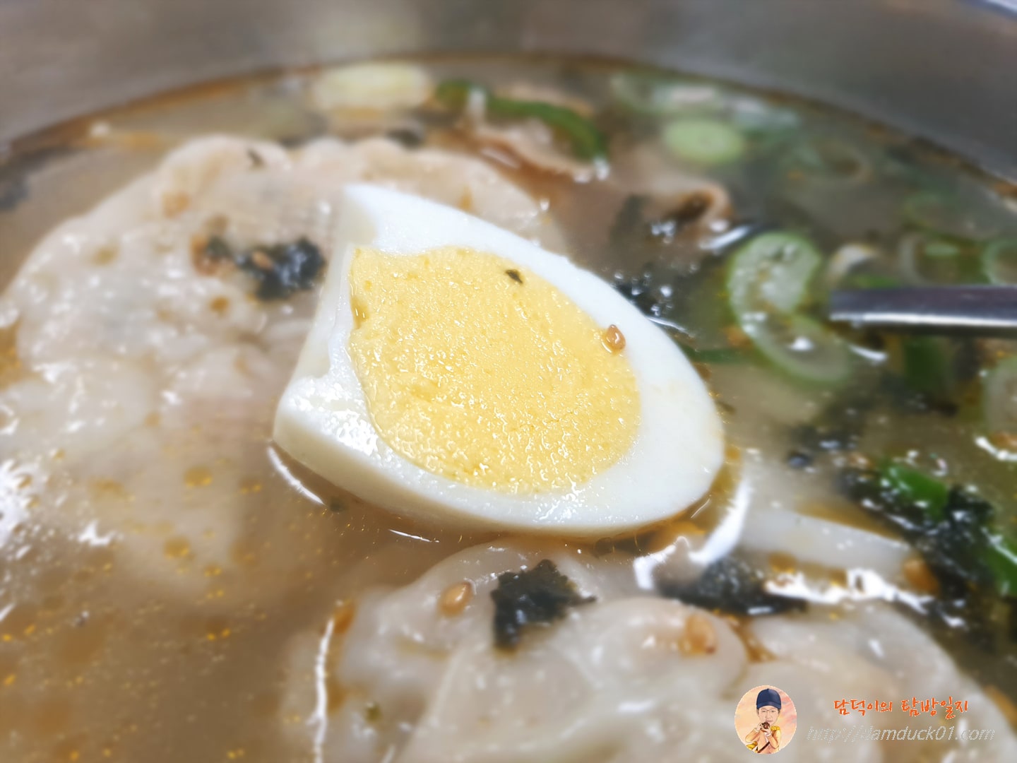 떡만둣국 삶은 달걀