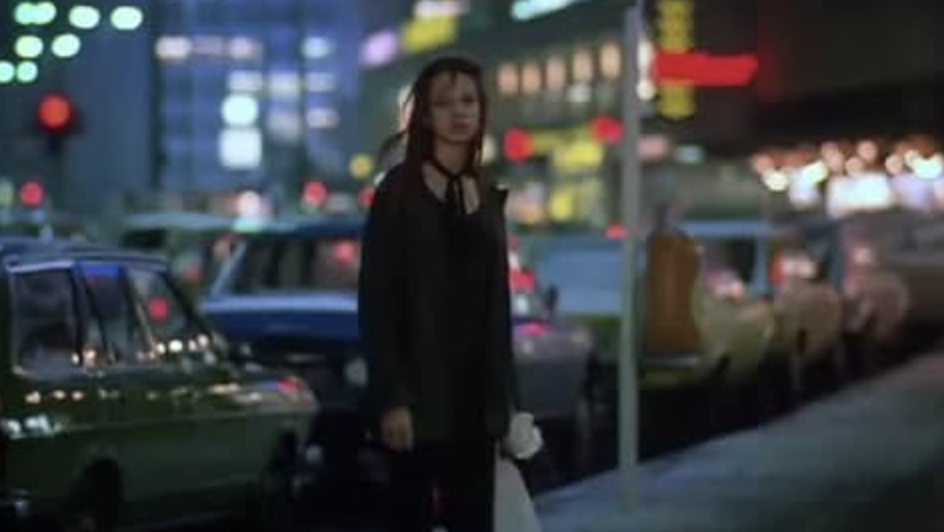 Christiane f