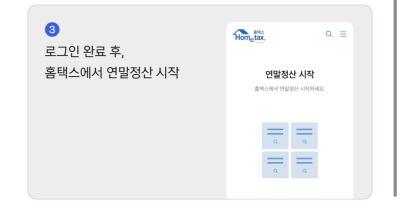 카카오톡 지갑