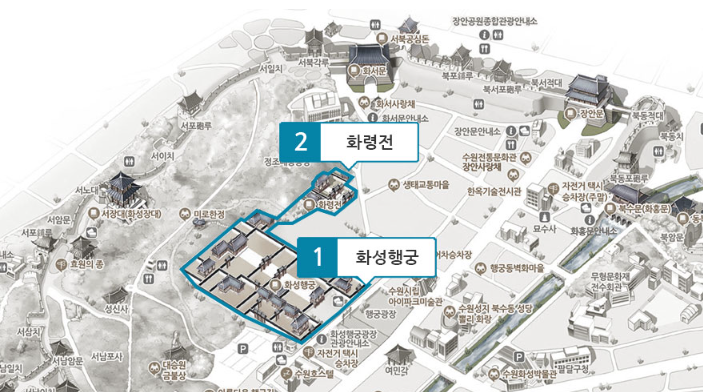 경기도 화성행궁 달빛화담 관람코스 (1)