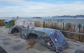 충남 서산 &ndash; 노을과 파도 소리 속에 &lsquo;삼길포항&rsquo; 사진