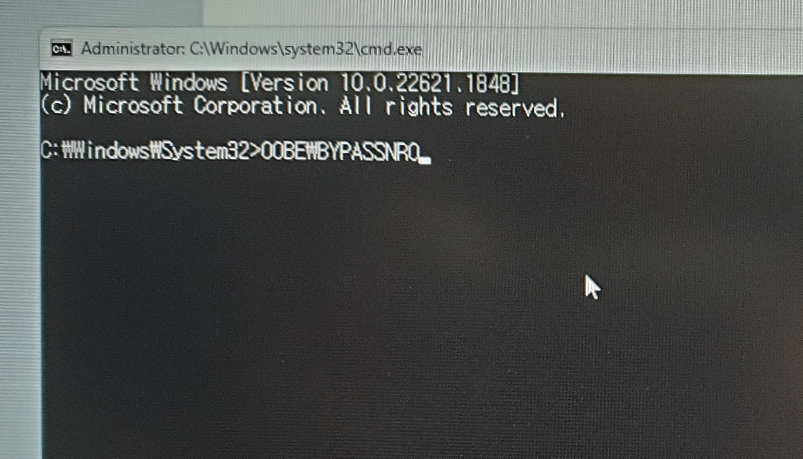 cmd 창에 명령어 입력 화면