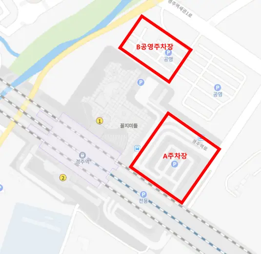 경주역-주차장
