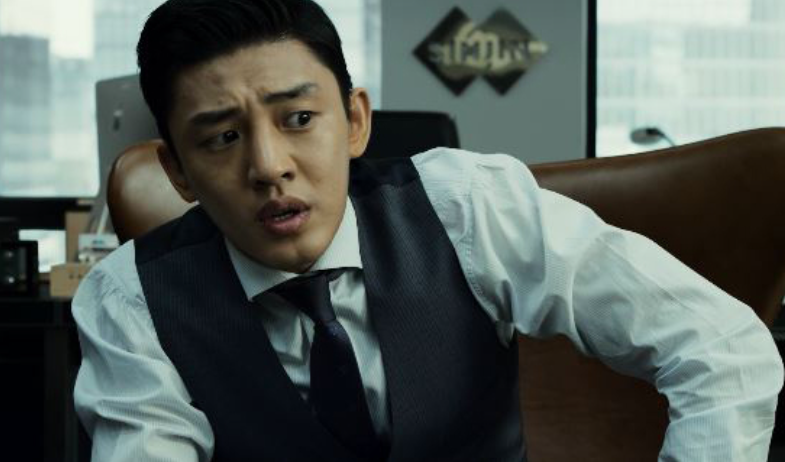 영화 베테랑 관련 이미지