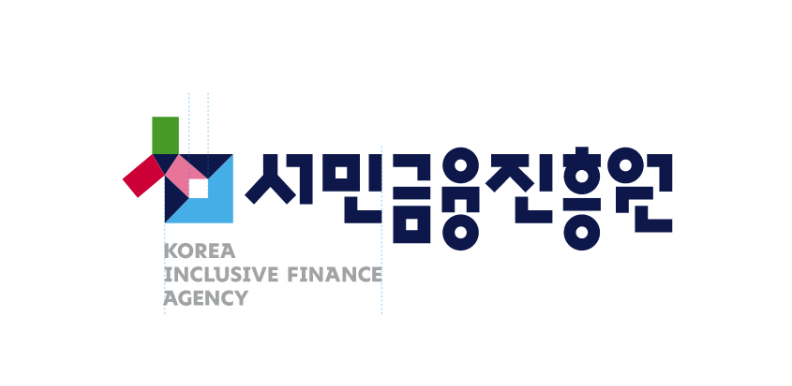 정부지원 서민대출 선택 방법