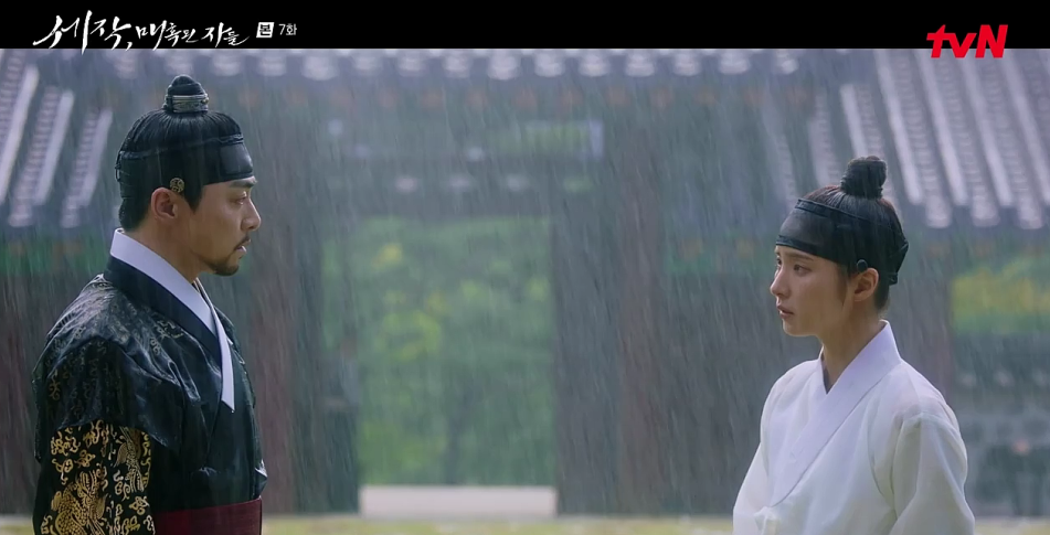 세작 매혹된 자들 7회