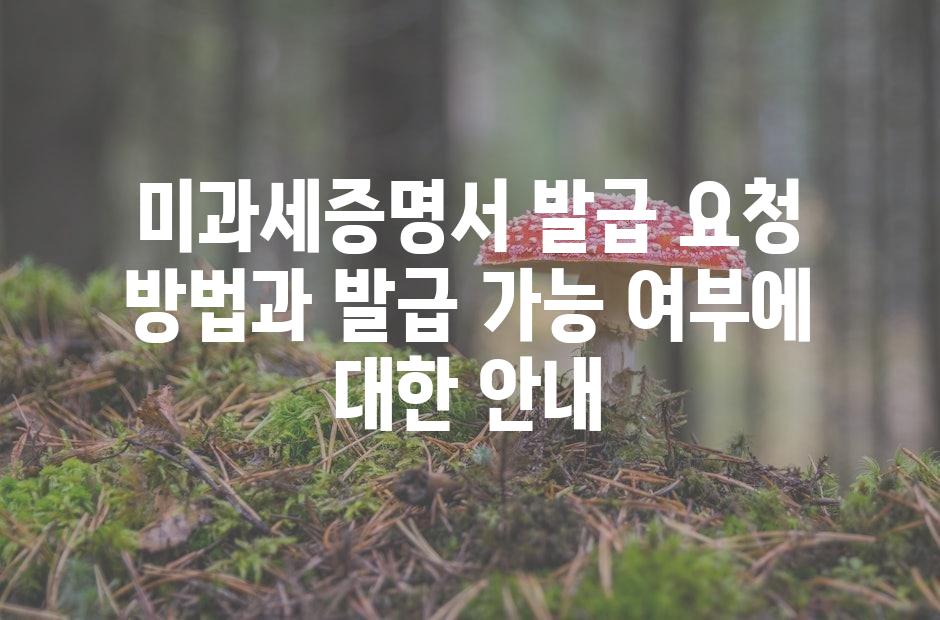 샘플 (42)