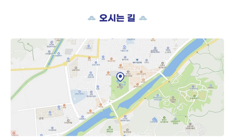 춘향제 오시는길 안내