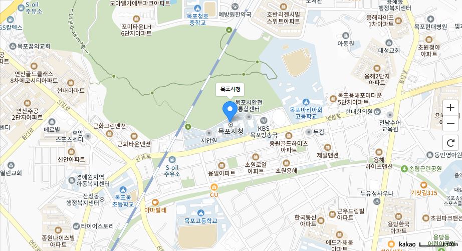 목포시청 여권