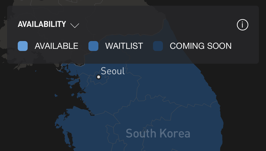 스타링크