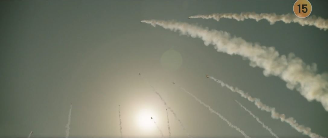 아라문의검_2회