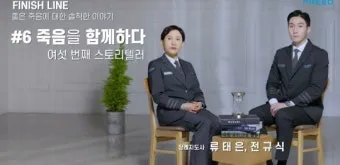 사진 지도사 자격 촬영기초 보정기술 포트폴리오_16