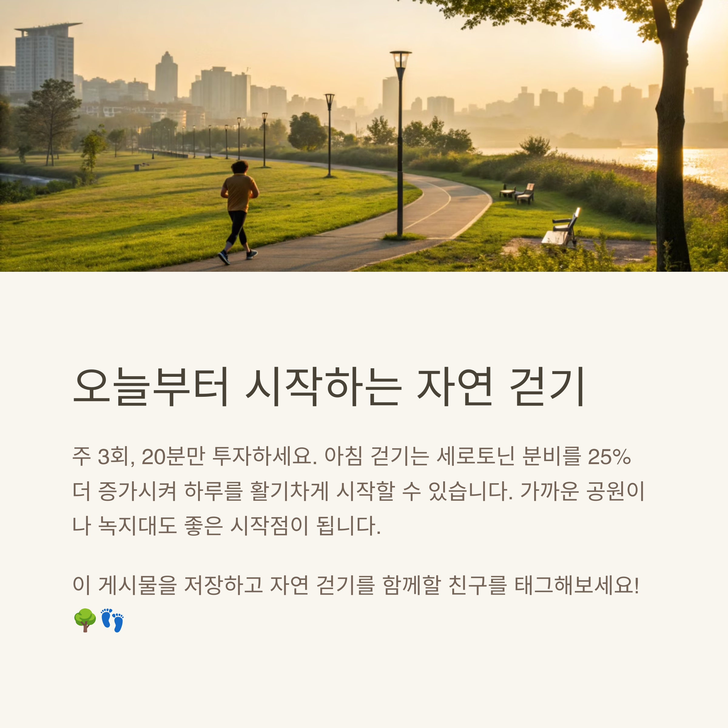 정신건강이미지03