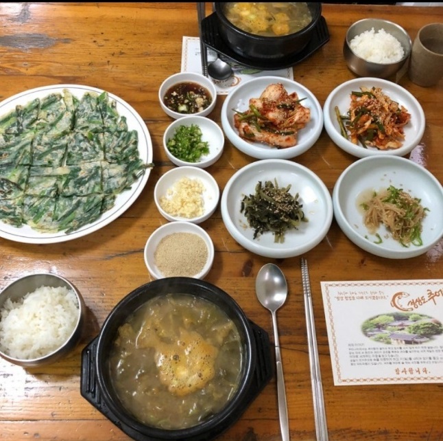 안동-4대-추어탕-경상도추어탕