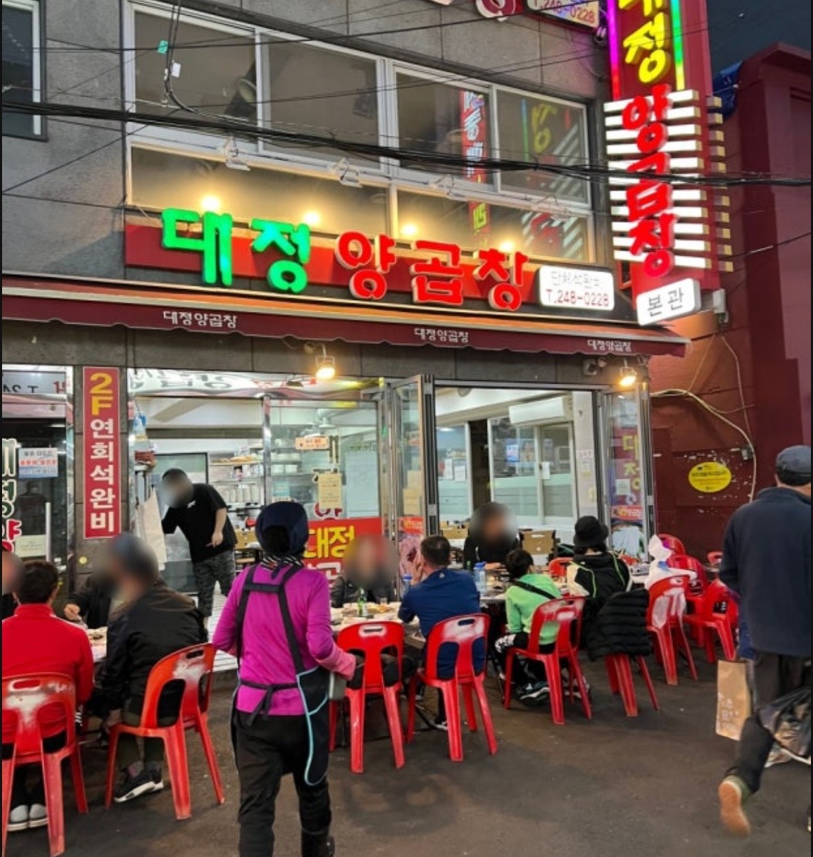 6시 내고향에 방영된 부산 남포동 로컬 맛집