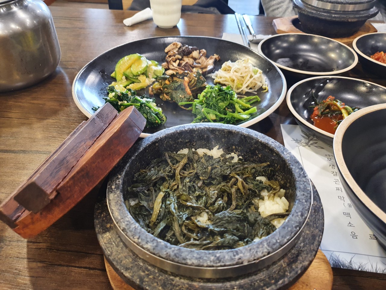 섶다리마을 맛집