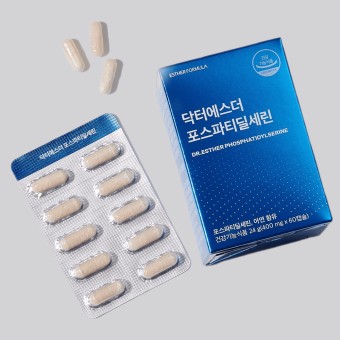 파킨슨병 초기증상, 원인, 예방법 알아보기