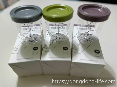 이유식 용기 사진