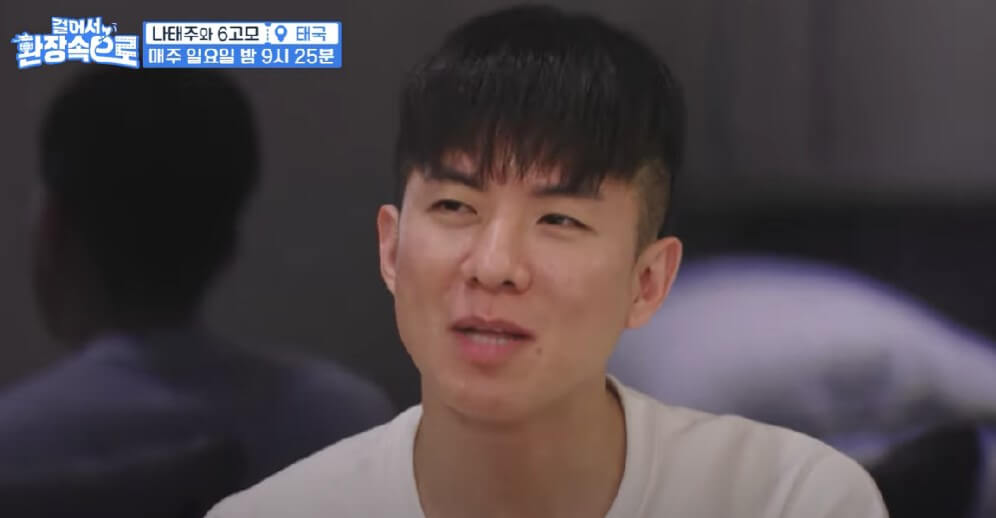 걸어서 환장속으로