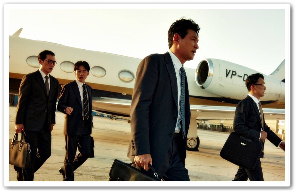 교섭을 위해 아프가니스탄으로 떠나는 외교관 정재호