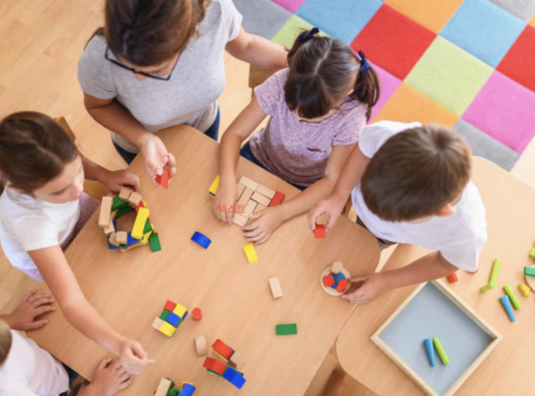 2023년보육료,유아학비,양육수당 사전신청