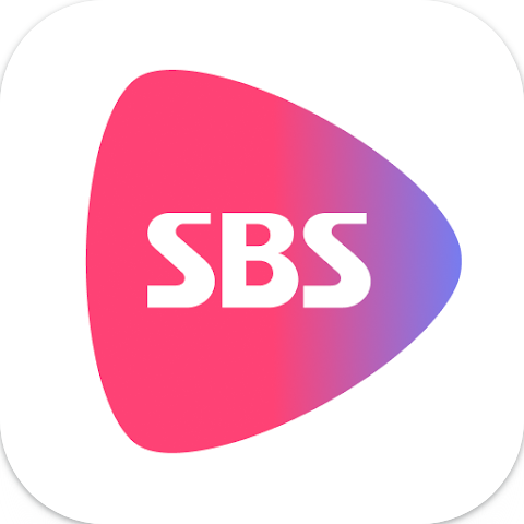 SBS 무료 실시간 생중계 TV 보기 완벽 가이드 (PC, 모바일) - 고화질 시청 방법 총정리