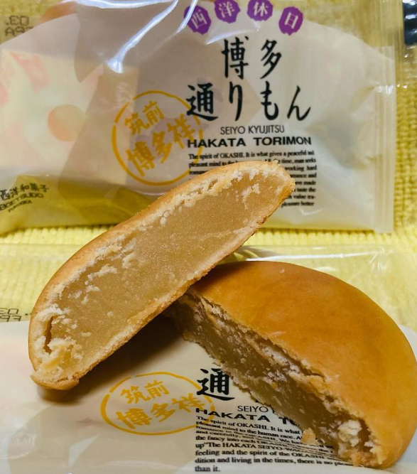 후쿠오카여행코스 하카타토리몬