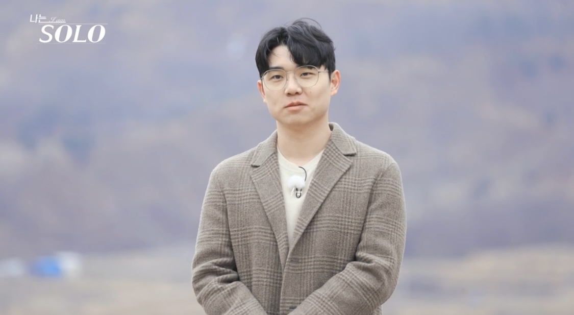나는솔로 20기 상철