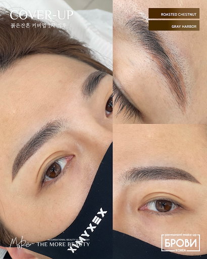 부산 눈썹 문신