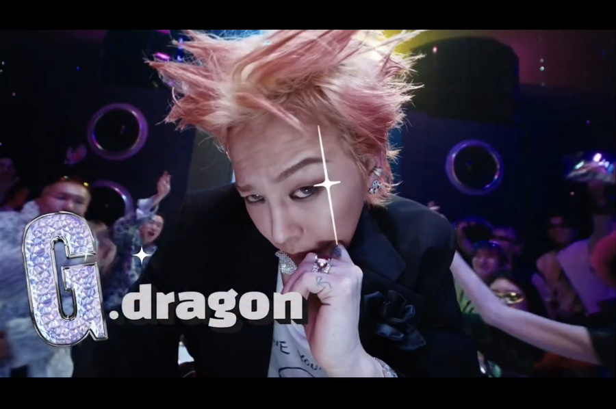 'TOO BAD' 뮤비 티저