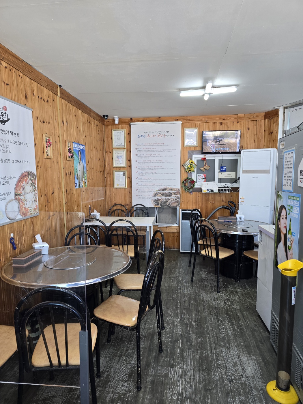 한그릇전복물회집 내부모습