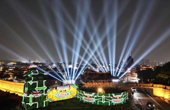 하모니파트 전경