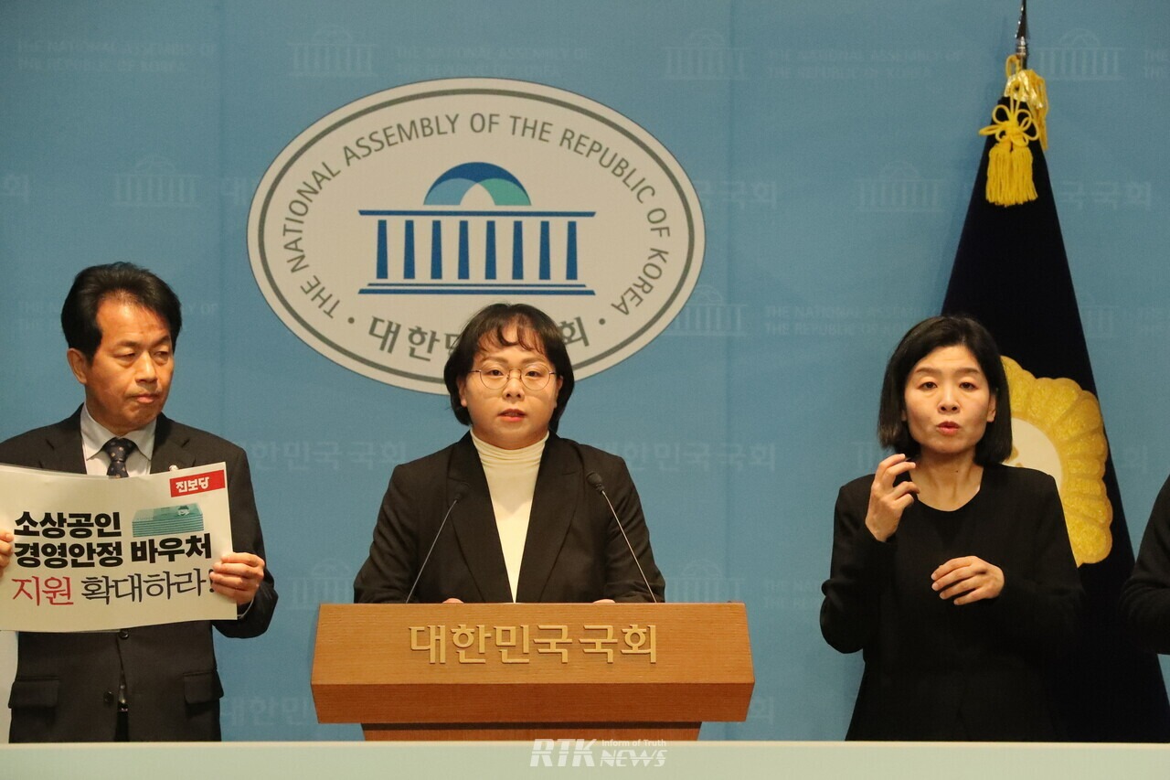 소상공인 경영안정바우처 신청방법