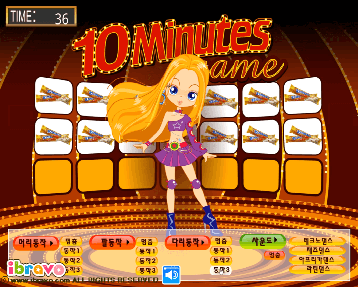 텐미닛-춤추기-플래시게임-플레이-슈의-세번째-다리-동작을-실행한-화면