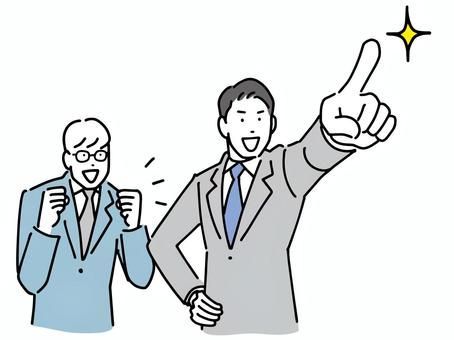 전입신고 하는 방법 정부24