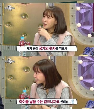 김이나 논란 발언