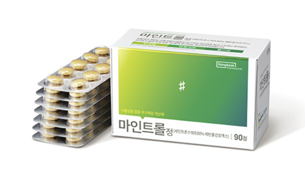 세인트존스워트 성분 포함 갱년기 약물 