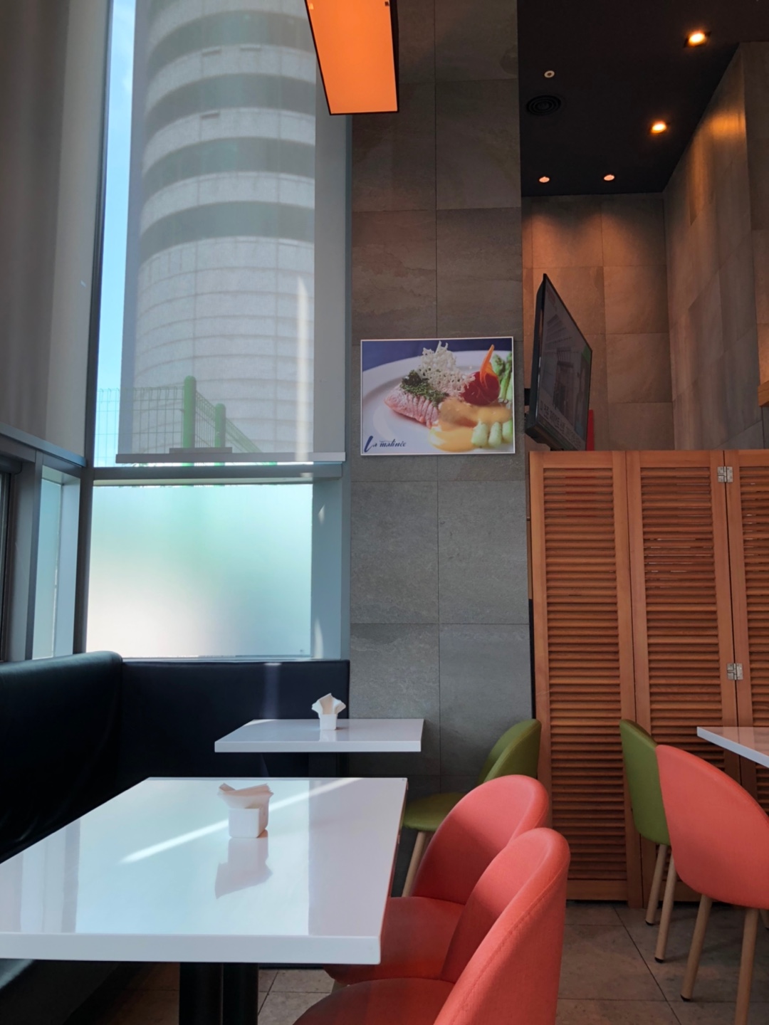 이비스버젯-레스토랑