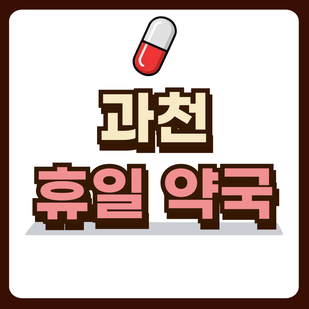 썸네일-입니다.