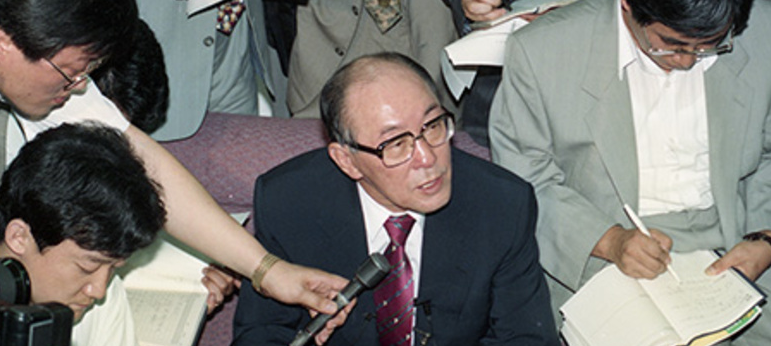 왕지원 집안 재벌설