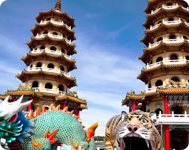 대만 여행지원금 신청방법 대만관광청 홈페이지