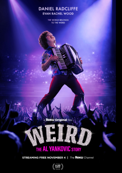 다니엘-래드클리프-최근출연작