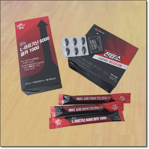 전립선 석회화 치료