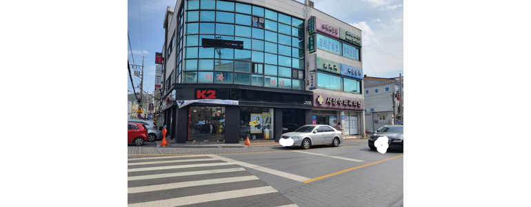 영덕군 교정 치과