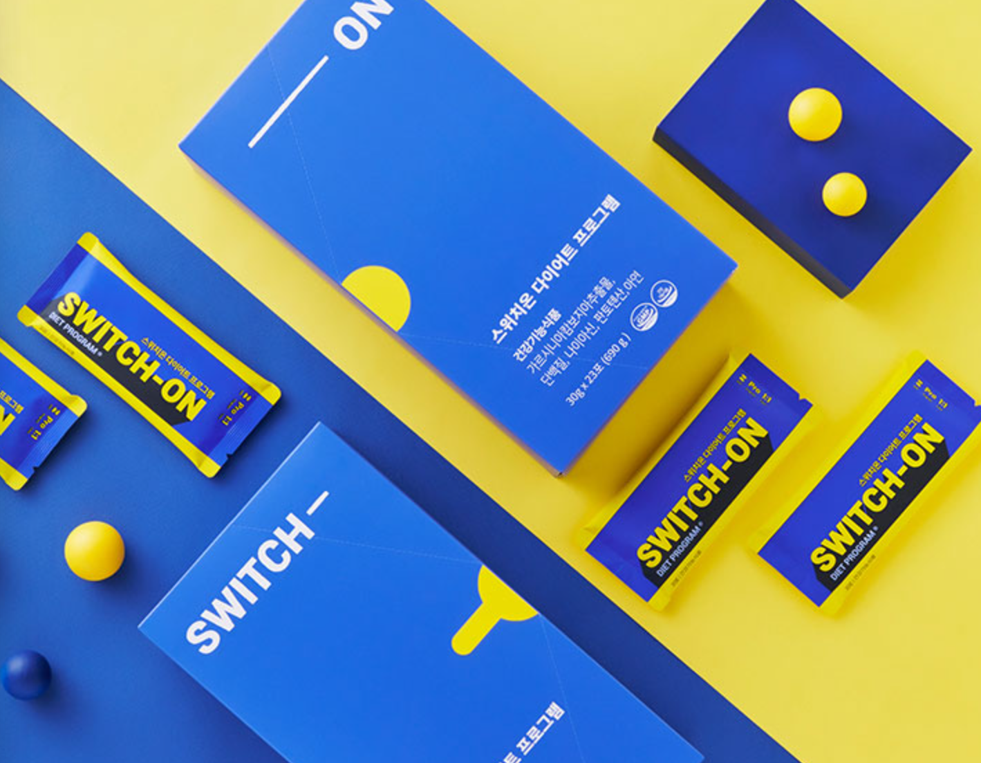 스위치온 다이어트란?